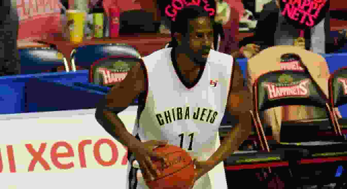 Thumbnail for Chiba Jets 