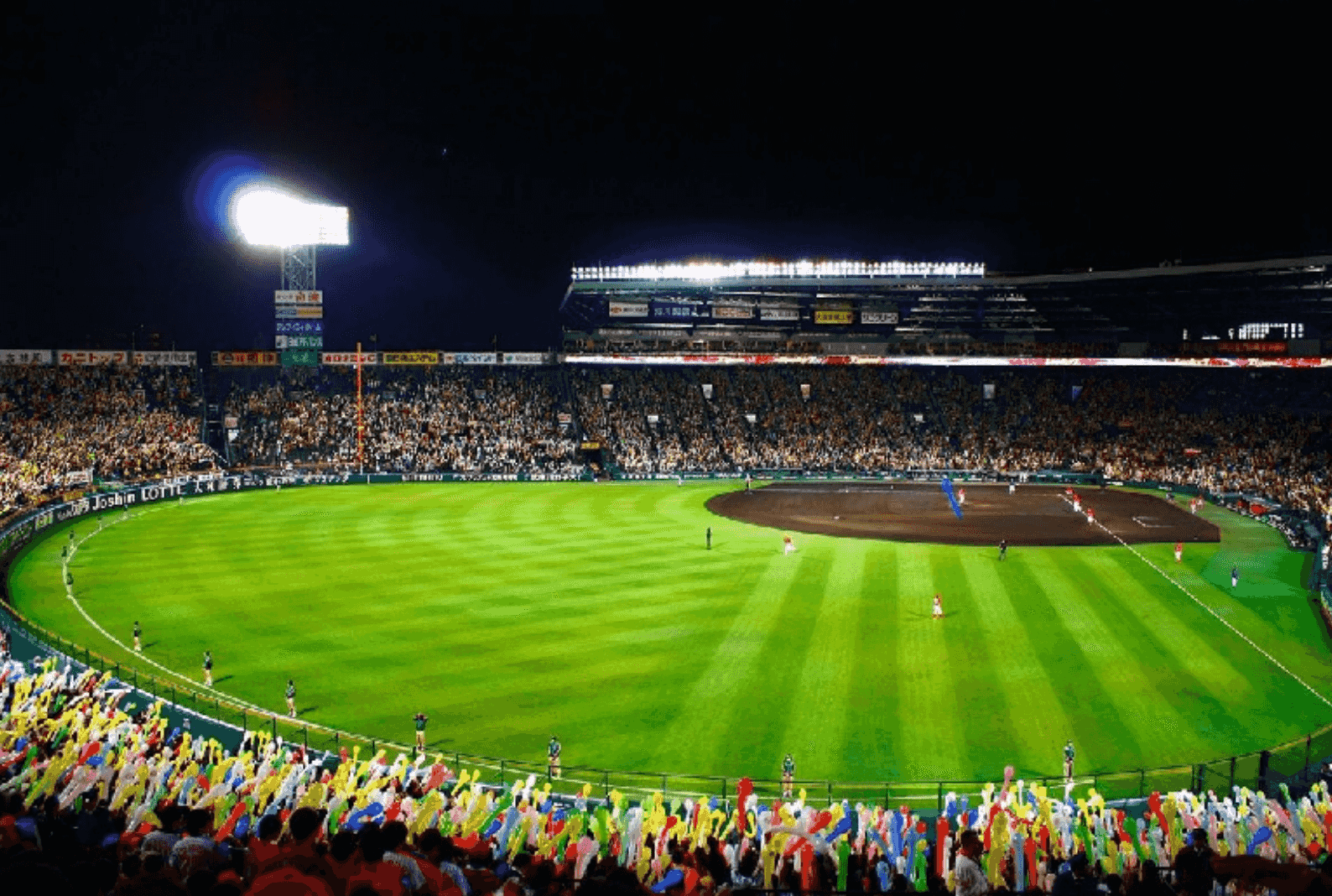 Thumbnail for Hanshin Tigers
