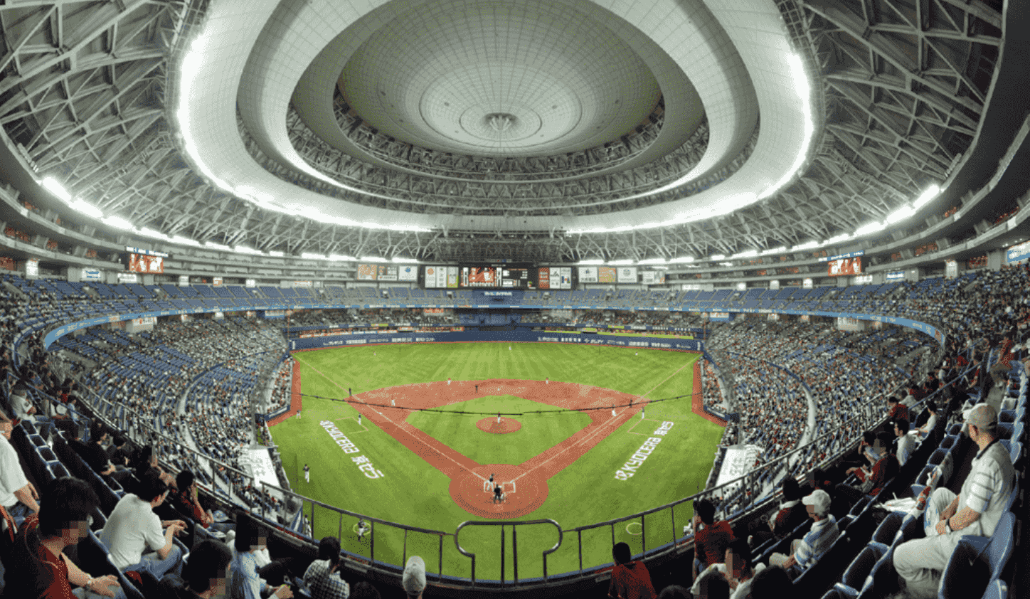 Thumbnail for Orix Buffaloes
