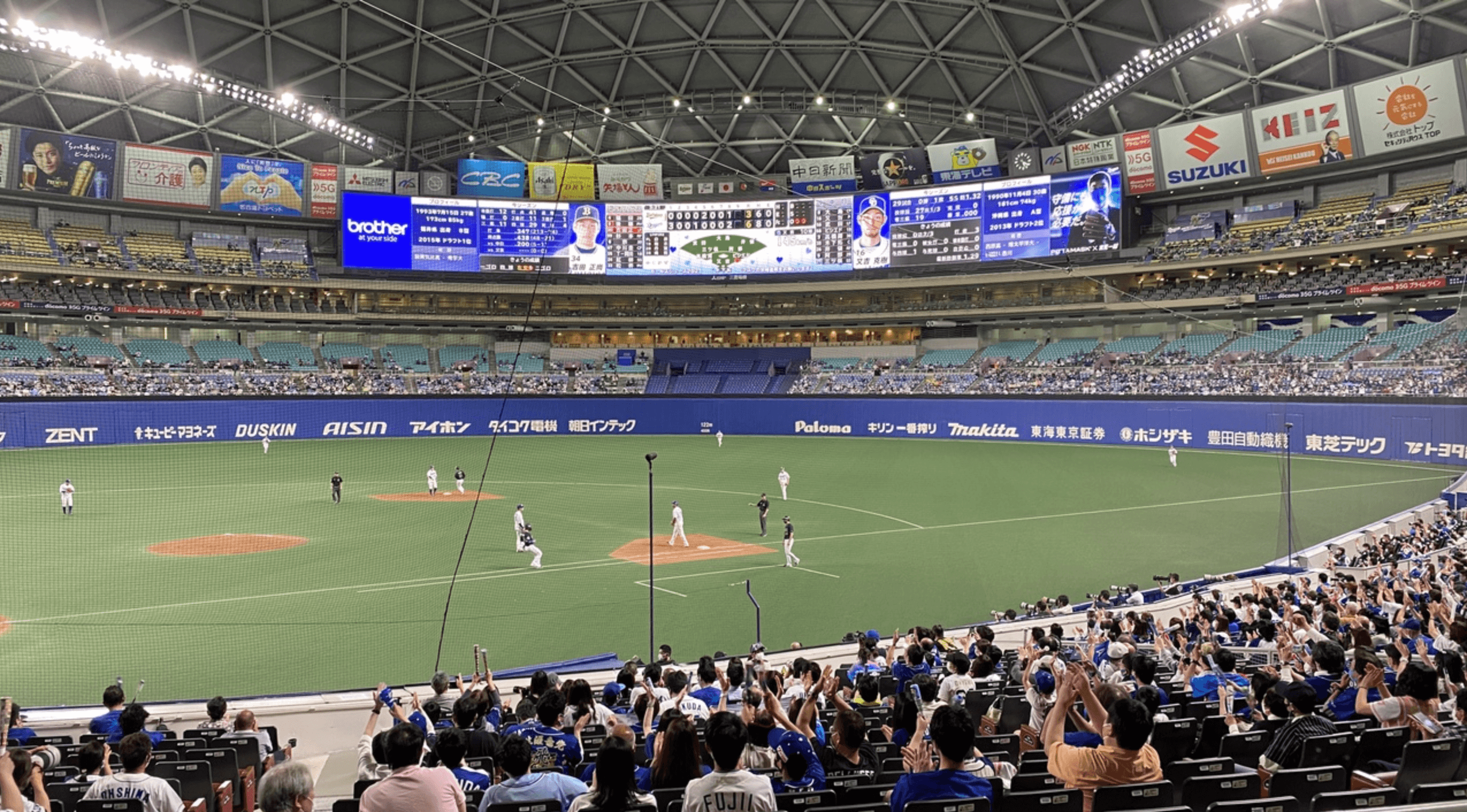 Thumbnail for Chunichi Dragons vs Yomiuri Giants