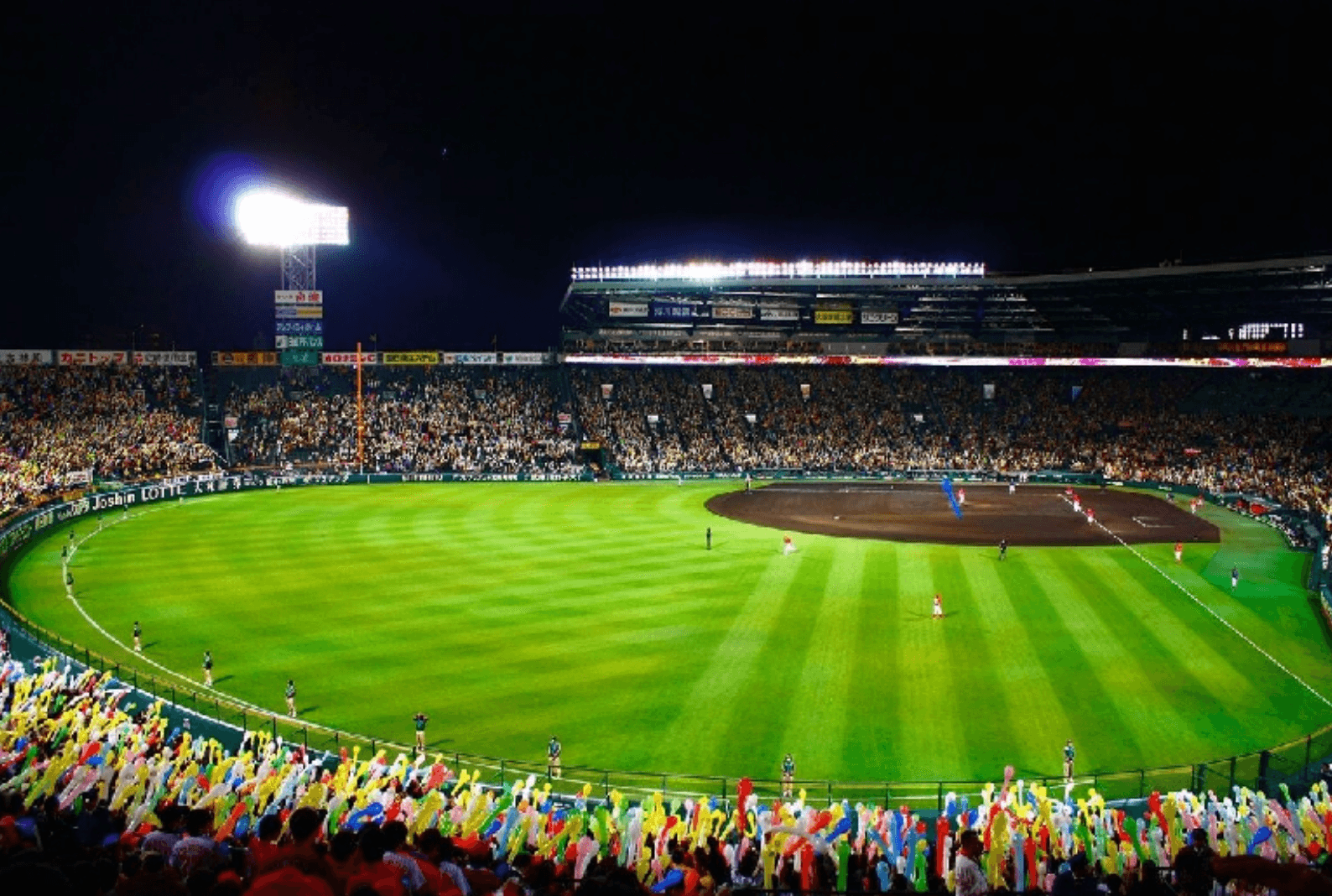Thumbnail for Hanshin Tigers vs Hiroshima Toyo Carp