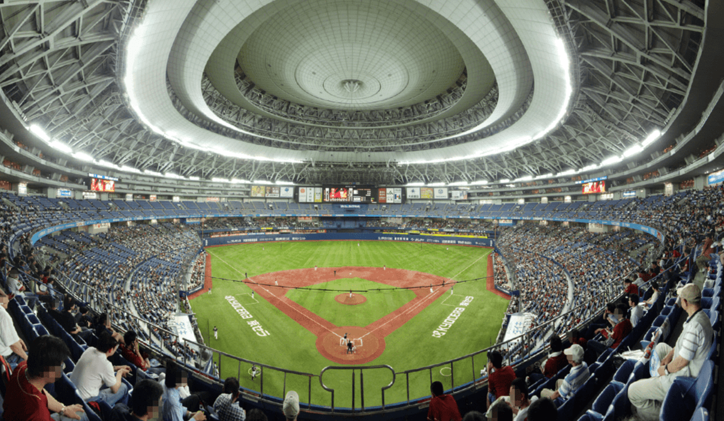 Thumbnail for Orix Buffaloes