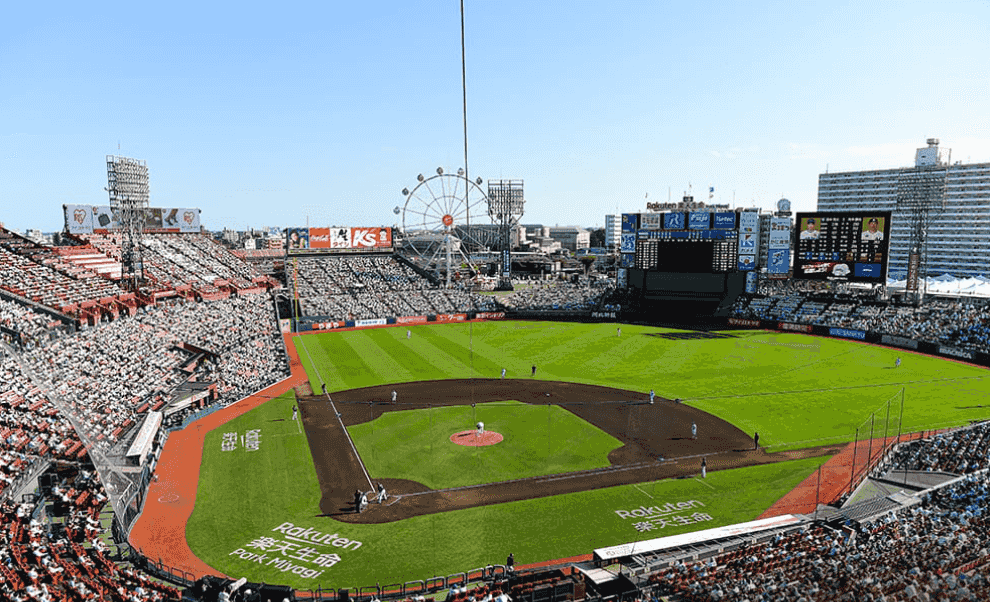 Thumbnail for Tohoku Rakuten Golden Eagles