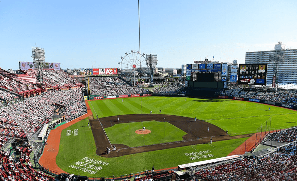 Thumbnail for Tohoku Rakuten Golden Eagles