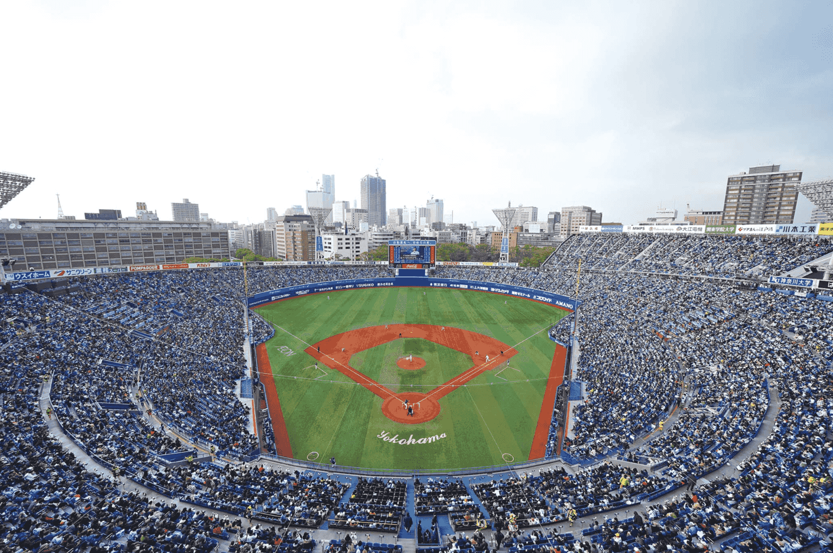 Thumbnail for Yokohama DeNA BayStars